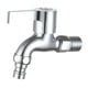thumbnail image 4 of Grifo para Lavadora Strade Fareast Limited Rosca G1/2 Resistente, 4 of 8