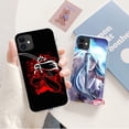 thumbnail image 3 of Samsung J7 Prime J8 M31 Note 10 Lite Plus 20 Ultra 8 9 S10 Funda Blanda 766LLM Inuyasha, 3 of 4