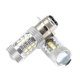 thumbnail image 4 of NUEVO 2pcs H6 80W P15D Auto Car Motorcycle Low Power Ultra Long Life Modo Super HID Bombillas de faros LED blancos # 263767 ACTIVE Biensenido a ACTIVE, 4 of 5