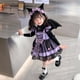 thumbnail image 2 of Disfraz de princesa Kawaii Miniso Kuromi Baby Lolita, conjunto de 6 piezas para fiesta de cumpleaños, exquisito y bonito, 2 of 5
