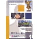 thumbnail image 1 of Libro Democracia Mexicana: Retos De La Participacion Y Los Derechos Tapa Blanda, Autor Fernando Castañeda Sabido, Editorial Bonilla Artigas Editores BONILLA ARTIGAS EDITORES 9786078838189, 1 of 2