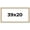 Aurora White, variant on 39x20 Frame White Real Wood Picture Frame Width 0.75 inches | Interior Frame Depth 0.5 inches |