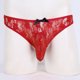 thumbnail image 2 of Gibobby Conjuntos de Lencería Calzoncillos T-back Ropa interior Hombres Encaje Floral Lencería Bikini Semi transparente Íntimos(Rojo, M), 2 of 4