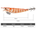 thumbnail image 4 of Kuymtek Cebo Artificial 15 G Cebo Pesca Anticorrosión para Camarones Aparejos Pesca (estilo E), 4 of 5