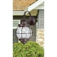 thumbnail image 3 of Hatteras Medium Wall Lantern, 3 of 3