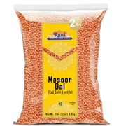 Rani Masoor Dal (Indian Red Lentils) Split Gram, 32oz (2lbs) 907g ~ All Natural | Gluten Friendly | NON-GMO | Kosher | Vegan | Indian Origin