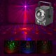 thumbnail image 1 of Proyector regulable, luz, larga vida para discoteca Bar fpr US Plug 100-240V Party LYUMO No se aplica, 1 of 6