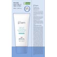 thumbnail image 2 of Gel protector solar MAKEP:REM UVA UVB Defense SPF 50+ PA++++ 50 ml, 2 of 5