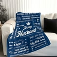thumbnail image 3 of Tiruiarec Birthday Gifts for Husband from Wife, Anniversary Wedding Gifts for Men, Christmas Fathers Valentines Day Birthday Gift Ideas for Husband, to My Man Blanket 40"x30", 3 of 6