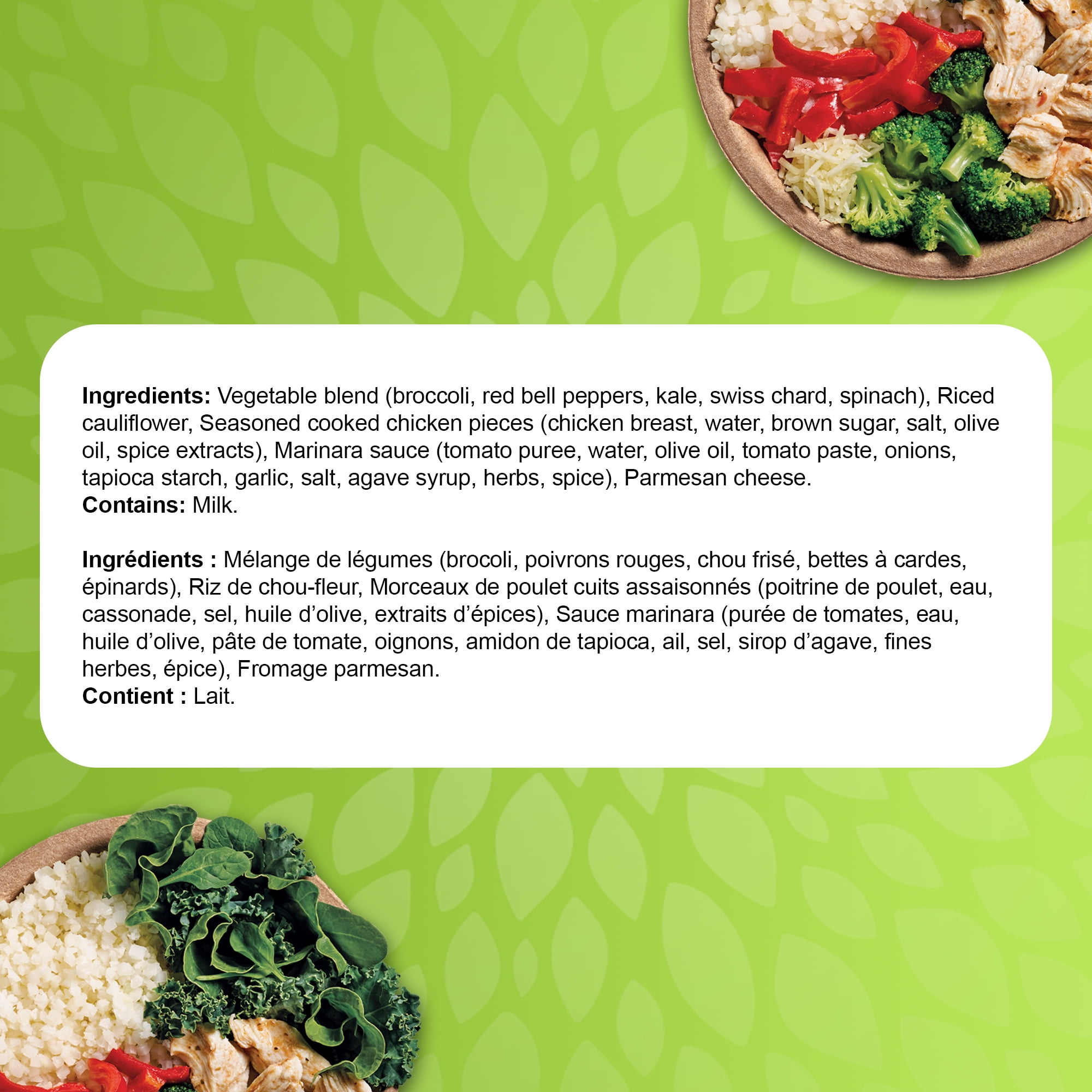 Bols énergie Poulet marinara Healthy Choice™, sans gluten 262 g