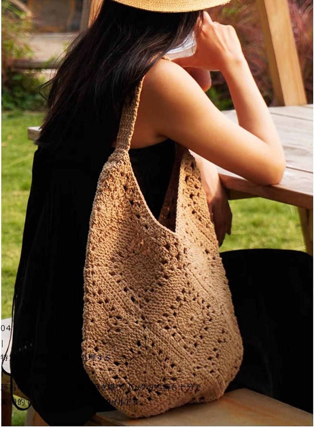 Crochet Beach Bag Beach Bags for Women Soft Summer Beach Tote Woven Purses for Summer Vacation