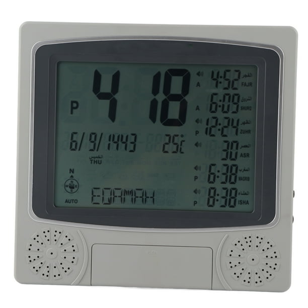 Reloj digital Azan - Temporizador y alarma de oración Mulsim (batería no incluida)