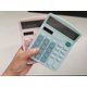 thumbnail image 2 of Calculadora Youho, calculadora electrónica de función estándar de energía dual con batería solar de 12 bits con pantalla LCD grande Calculadora de oficina rosa (una batería) ( kaili Sencillez, 2 of 3