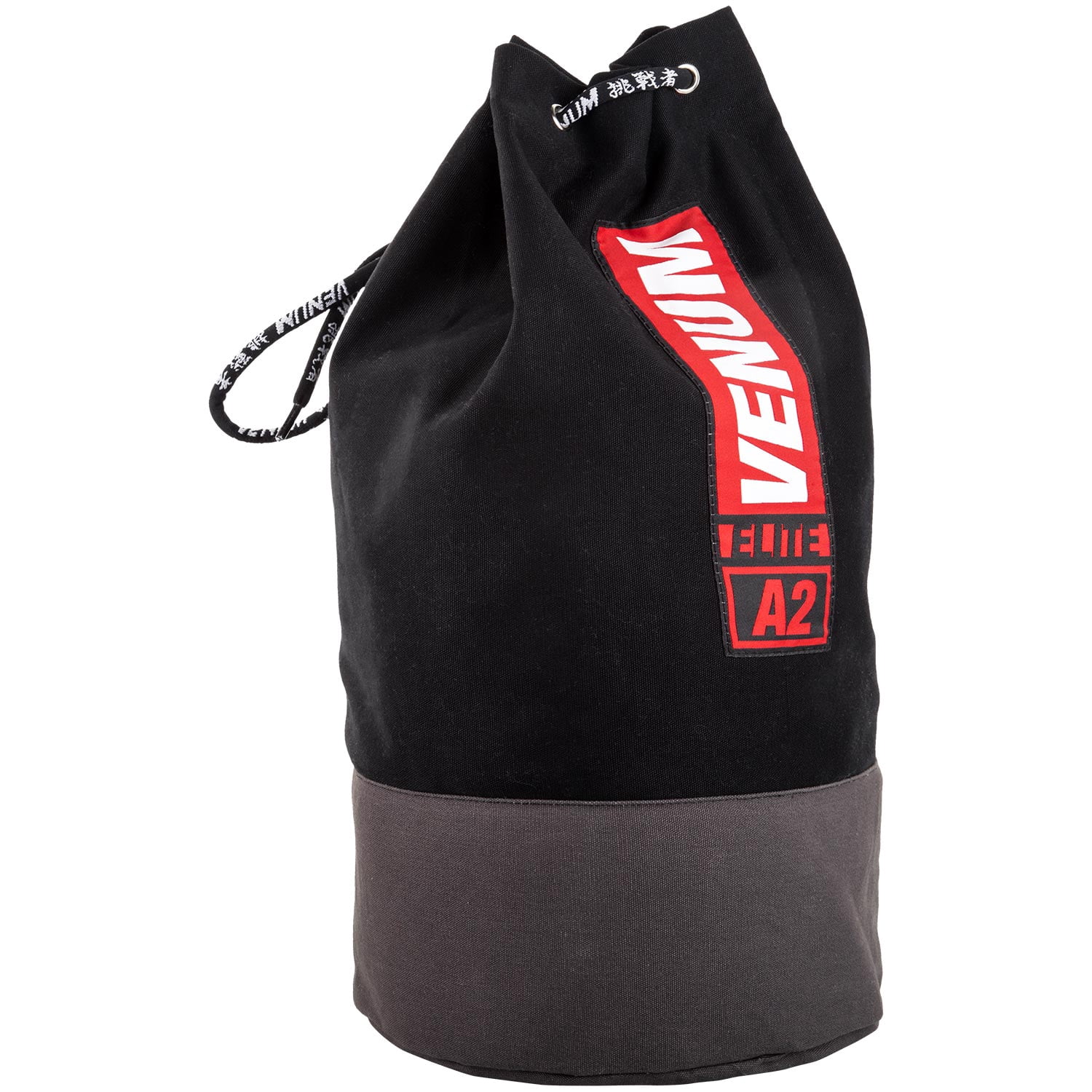 Venum Elite 2.0 BJJ Gi