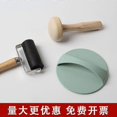 thumbnail image 1 of 1 Set Printmaking Tool Set Mushroom Roller for Block Printing Woodcut Plastic Press Ink Roller Art Supplies for Professional Artists and Beginners, 1 of 3