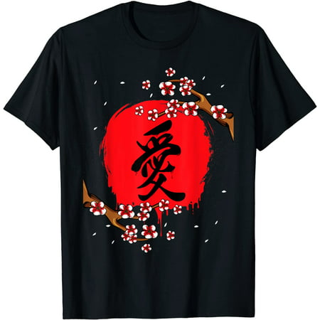Kanji japonais Fleur de cerisier Tokio Japon Nature Jpop T-Shirt ...