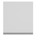 thumbnail image 4 of Alacena 1 Puerta 2 Compartimentos Madesa 60 Cm Madesa Blanco, 4 of 8