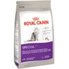 Royal Canin Sensitive Digestion Dry Cat Food, 7 lb