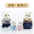 thumbnail image 1 of Simulation Forest Rabbit Family Kawaii Doll DIY Playset Mini Rabbit Bear Figure Toy Dolls Kids Gifts, 1 of 1