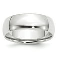 thumbnail image 1 of 10k White Gold 7mm Comfort Fit Plain Classic Wedding Band Ring Size 7.5, 1 of 4