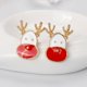 thumbnail image 4 of Guardurnaity 1 par de pendientes elegantes de árbol de Navidad para mujer, pendientes de diamantes de imitación brillantes para niña encantadora, Ropa, zapatos y accesorios Miscelánea 3 Guardurnaity JR0792-03, 4 of 6