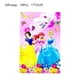 thumbnail image 3 of 10/20/30 piezas Bolsa de regalo de princesas de Disney Bolsa de plástico para galletas y dulces Cenicienta Seis princesas Suministros de cumpleaños para niños Regalo para el hogar, 3 of 5