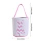 thumbnail image 3 of Falda de hilo de lona bordada con ondas de colores, bolsa de dulces de Pascua, 3 of 6