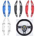 thumbnail image 2 of Paleta de cambio de volante para coche Panamera Macan Silver Afortunado Sencillez, 2 of 4