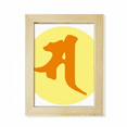 thumbnail image 1 of Culture Sa Pattern Desktop Adorn Photo Frame Display Art Painting Wooden, 1 of 3