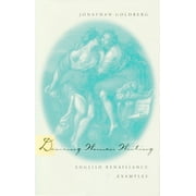 Desiring Women Writing : English Renaissance Examples (Paperback)