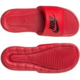 thumbnail image 2 of Nike Men's Victori One Slide Sandal, 2 of 6