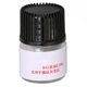 thumbnail image 2 of Aceite Para Relojes, Aceite Sintético Para Relojes, Prevención De Resinización, Clásico, Portátil, 0,5 Ml Para Reparación De Relojes, 2 of 7