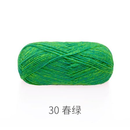 XmhyTop 50G Medium Worsted Weight Wool Yarn (142Yds), Soft Yarn Ideal for Crocheting & Knitting Projects, Dark Green A