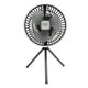 thumbnail image 5 of Ventilador De Refrigeración Para Camping, Ventilador De Camping Retráctil Recargable Por USB De Velocidad Ajustable Con Soporte Para Trípode Para Exteriores, 5 of 7