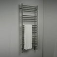 thumbnail image 4 of Amba DSB Classic Towel Warmer with 20 Straight Bars, Brushed Finish, 4 of 5