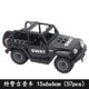 thumbnail image 1 of Juego de bloques de construcción modelo de coche todoterreno Jeep, juguete Hummer, coche del ejército para niños, bloques de construcción militares,Black Jeep, 1 of 6