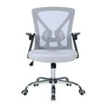 thumbnail image 3 of Milan Matte Black with Gray Mesh Ergonomic Computer Chair with Adjustable Arms, 3 of 8