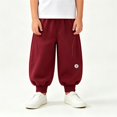thumbnail image 5 of EnJoCho Kids Maroon Jogger Sweatpants, Soft Cotton Blend Fabric with Elastic Waistband, Comfy Casual Daily Sweat Trousers for Toddler Boys, 5 of 5
