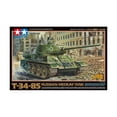 thumbnail image 1 of Russian Medium Tank T34/85 New, 1 of 5