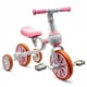 thumbnail image 1 of XIAPIA 3 in 1 Toddler Bike for 2-4 Year Old Girl, Kids Tricycle with Adjustable Seat, Detachable Pedal and Training Wheels, Baby Balance Bike Trikes Riding Toys, Kids Chirstmas Birthday Gifts Pink, 1 of 5
