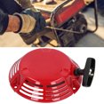 thumbnail image 1 of Conjunto De Arrancador De Tracción, Arrancador De Tracción De Repuesto Duradero Para Uso General Para Uso Profesional Para Electrónica Original Para Fábrica, 1 of 7