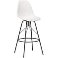 thumbnail image 5 of Andeworld Swivel Counter Bar Stools Set of 4 with Backs Mid Century Modern Armless Bar Height Side Chairs (30 inch,White), 5 of 9