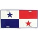 Plaque d'Immatriculation du Drapeau du Panama – image 1 sur 1