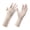 Beige, variant on UV Protection Gloves, Sunscreen Driving Gloves for Women, UPF 50 Cooling Ice Silk Glove s with Touchscreen Fingertips and Anti-Slip Silicone Grip for Driving Cycling and Outdoor