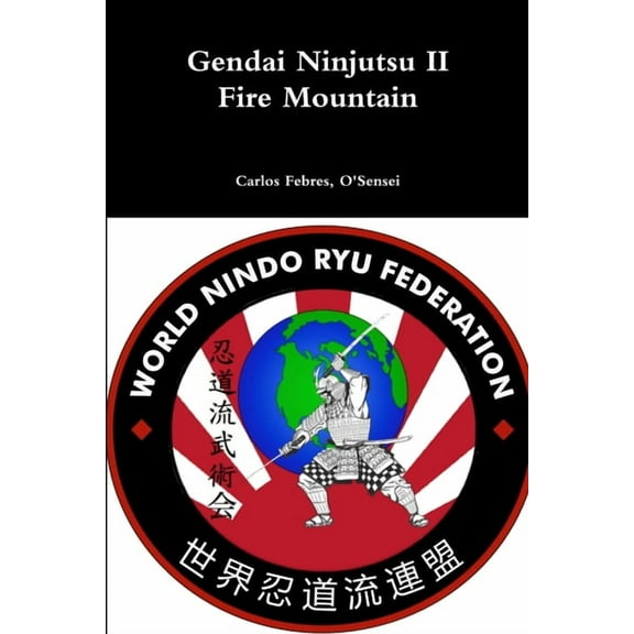 Gendai Ninjutsu II (Paperback)