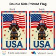 thumbnail image 3 of SPXUBZ Patriotic Dog Garden Flag 12x18 Inch, American Holiday Linen Yard Flag with Dog Design, Outdoor Decorative Flag for Garden Lawn Porch Independence Celebration, 3 of 5