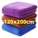 thumbnail image 2 of Toalla de baño de microfibra para agrandar y espesar, toalla supersuave, superabsorbente y de secado rápido, 2 of 7