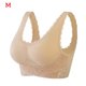 thumbnail image 1 of Qarigey Fitness Bra Mujeres Wireless Push Up Lace Design Sujetador deportivo Yoga Ajustable Chica Ropa interior, Blanco, S Ropa interior color de piel METRO Qarigey AP000517-11, 1 of 1