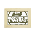 thumbnail image 1 of Marco de foto Unbranded tractor ilustración Tailandia 5x7 pulgadas, 1 of 4