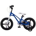 thumbnail image 2 of RoyalBaby RoyalMg Galaxy Fleet 16" Kids Bicycle w/ Training Wheels, Blue, 2 of 10